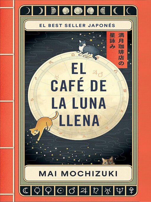 Title details for El Café de la Luna Llena by Mai Mochizuki - Wait list